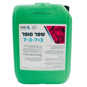 שפר סופר 7-3-7+3